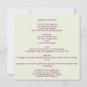 Invitation Princesse Fairy Tale : Fairy Sparkles, Un Baby sho (Dos)