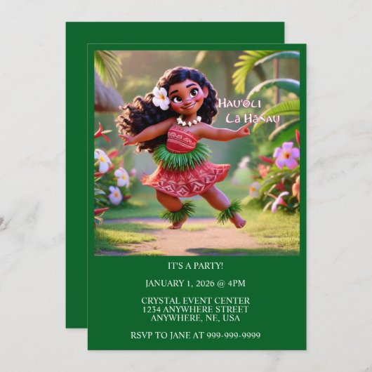 Invitation Princesse Hula joyeuse (Devant / Derrière)