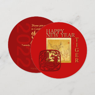 Invitation Printemps Chinois Tigre Année 2022 CelebratiAu Pre