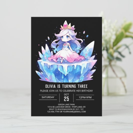 Invitation Printemps de la princesse royale (Debout devant)