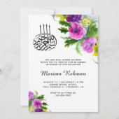 Invitation Printemps Floral Fleur bébé fille Aqiqah (Devant)