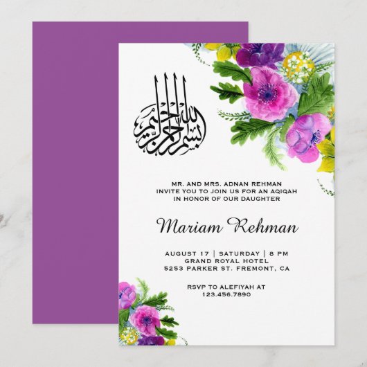 Invitation Printemps Floral Fleur bébé fille Aqiqah (Devant / Derrière)