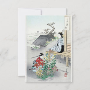 Invitation Prise en charge des chrysanthèmes par Ogata Gekko