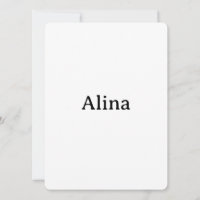 Promotion simple de la marque Arrondi 5,5" x 7,5"