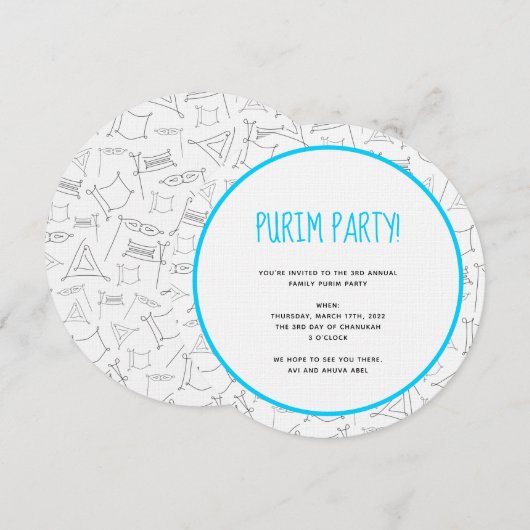 Invitation Purim (Devant / Derrière)