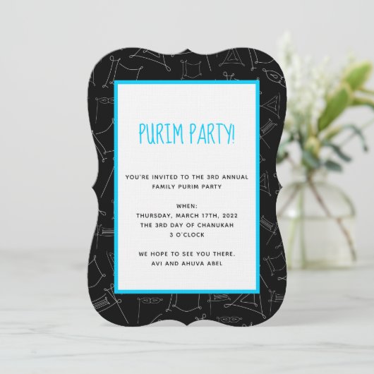 Invitation Purim (Debout devant)