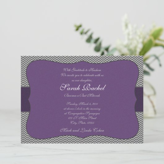 Invitation Purple Chevron (Debout devant)