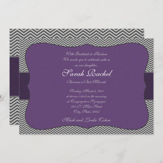 Invitation Purple Chevron (Devant / Derrière)