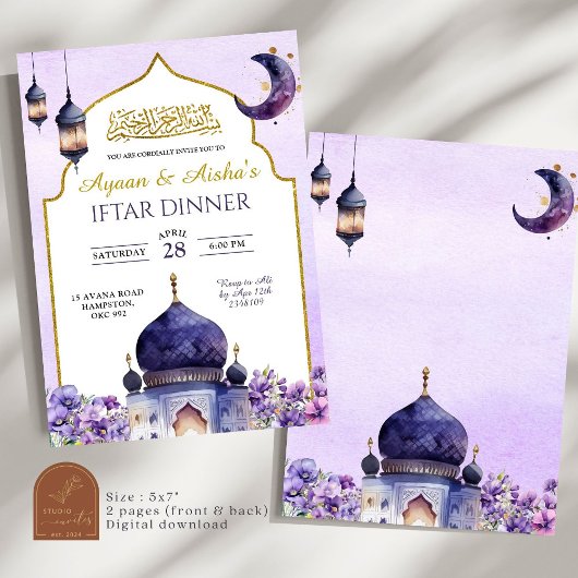 Invitation Purple Floral Islam Eid Iftar Dîner