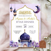 Invitation Purple Floral Islam Eid Iftar Dîner