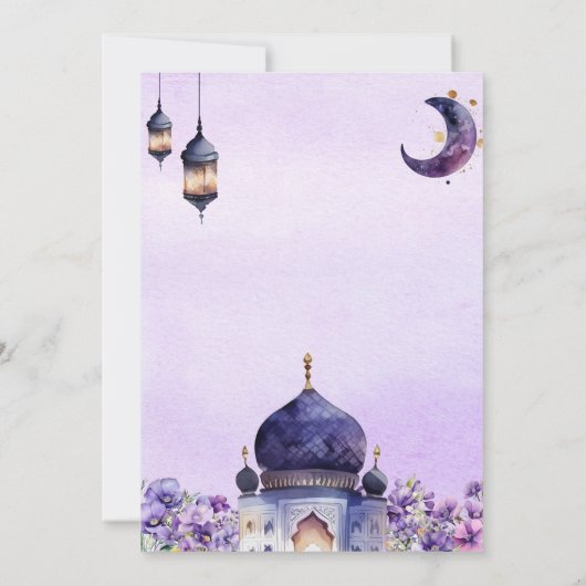 Invitation Purple Floral Islam Eid Iftar Dîner (Dos)