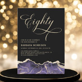 Invitation Purple Gold Agate 80e Soixante-dix fête d'annivers