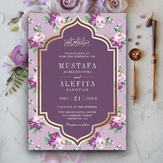Invitation Purple Gold Floral modèle Mariage musulman