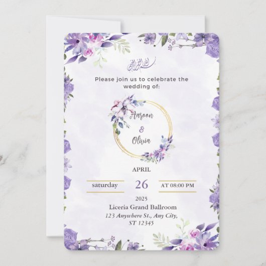 Invitation Purple & Green Watercolor Floral Wedding Invitatio (Devant)
