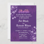 Invitation Purple Lavender Walima Mariage islamique Lavender (Devant)
