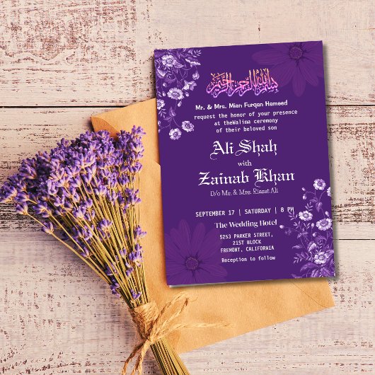 Invitation Purple Lavender Walima Mariage islamique Lavender