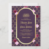 Invitation Purple Marocain Quatrefoil QR Code Mariage musulma (Devant)