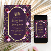 Invitation Purple Marocain Quatrefoil QR Code Mariage musulma