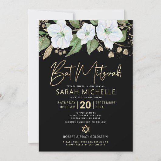 Invitation QR Code Bat mitzvah Black Gold Floral Script Girl (Devant)