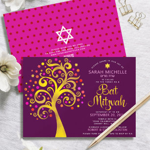 Invitation QR Code Bat mitzvah Bourgogne Gold Tree of Life