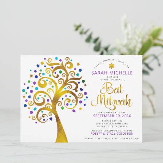 Invitation QR Code Bat mitzvah Purple Gold Tree of Life Bold (Debout devant)