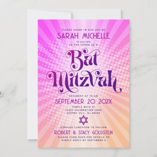 Invitation QR Code Bat mitzvah Rétro rose orange Gradient Fun (Devant)