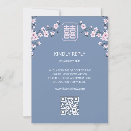 Invitation QR Code Blue Cherry Blossom | Mariage chinois (Dos)