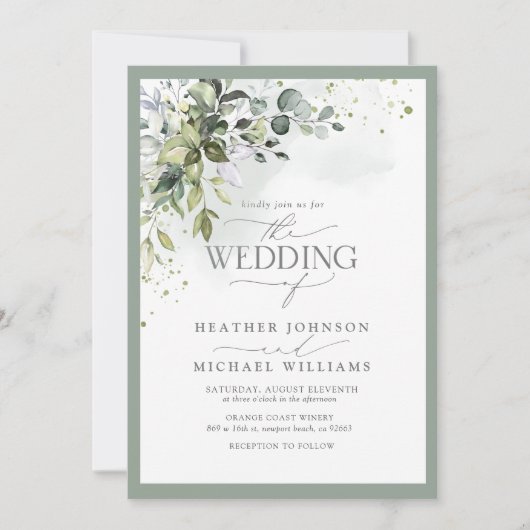 Invitation QR Code Botanical Greenery Floral Aquarelle (Devant)