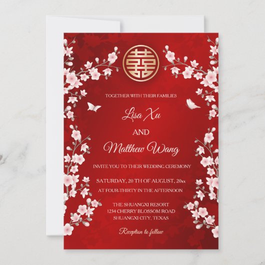 Invitation QR Code Dusty rose cerisier Mariage chinois (Devant)