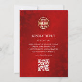 Invitation QR Code Dusty rose cerisier Mariage chinois (Dos)
