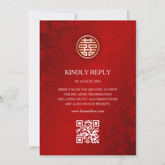 Invitation QR Code Dusty rose cerisier Mariage chinois (Dos)