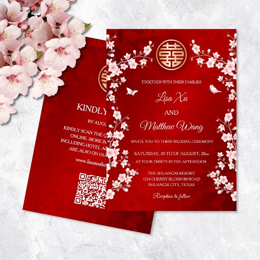 Invitation QR Code Dusty rose cerisier Mariage chinois