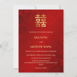 Invitation QR Code Photo | Red Gold Chinese Wedding
