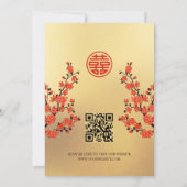 Invitation QR Code Red Cherry Blossom | Mariage chinois (Dos)