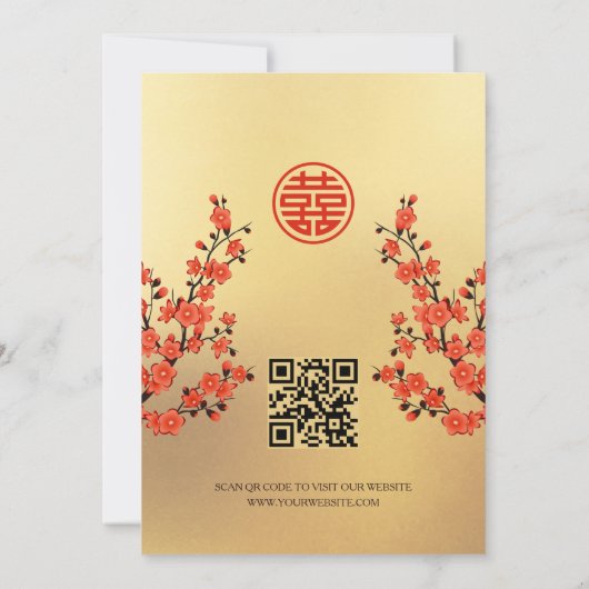 Invitation QR Code Red Cherry Blossom | Mariage chinois (Dos)