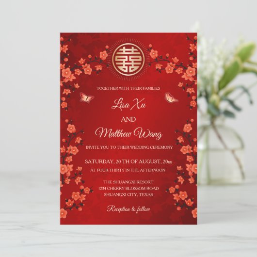 Invitation QR Code Red Cherry Blossom | Mariage chinois (Debout devant)