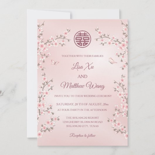 Invitation QR Code Rose Cherry Blossom Photo Mariage chinois (Devant)