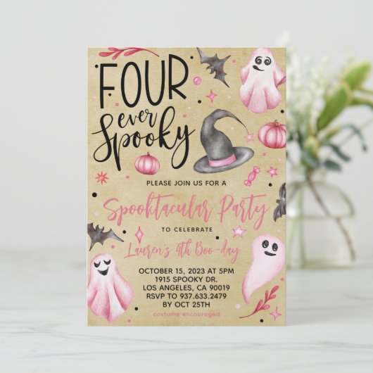 Invitation Quatre Halloween Éffrayants (Debout devant)