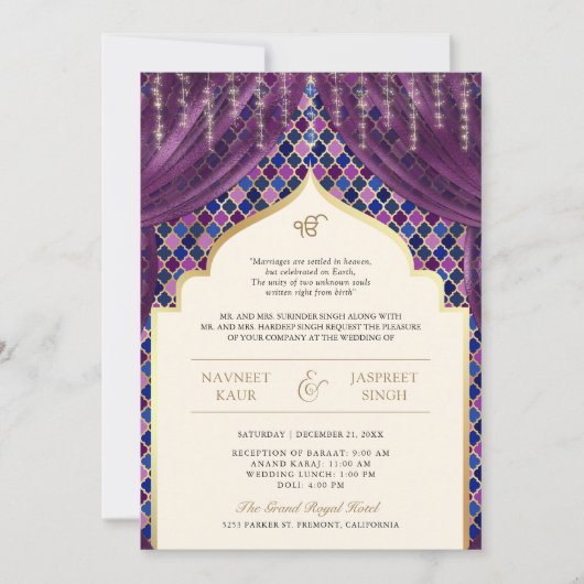 Invitation Quatrefoil or violet QR Code Sikh Mariage (Devant)