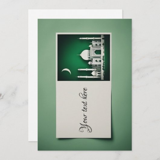 Invitation Ramadan Aïd Moubarak (Devant / Derrière)