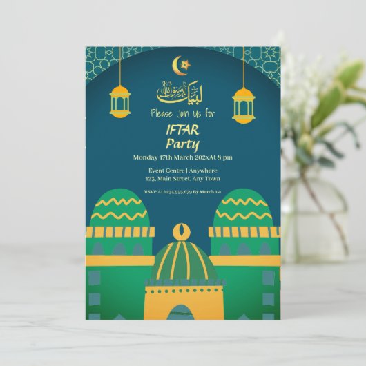 Invitation Ramadan Cute Mosque Gold Calligraphie Iftar (Debout devant)