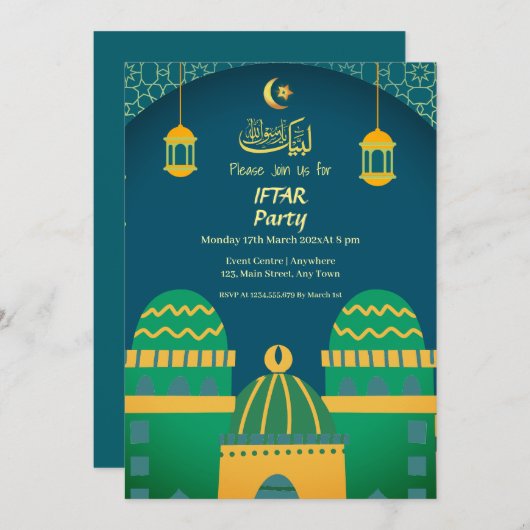 Invitation Ramadan Cute Mosque Gold Calligraphie Iftar (Devant / Derrière)