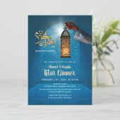 Invitation Ramadan Glow Bleu avec Iftar Lanterne Dorée (Debout devant)
