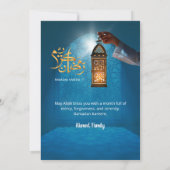 Invitation Ramadan Glow Bleu avec Iftar Lanterne Dorée (Dos)