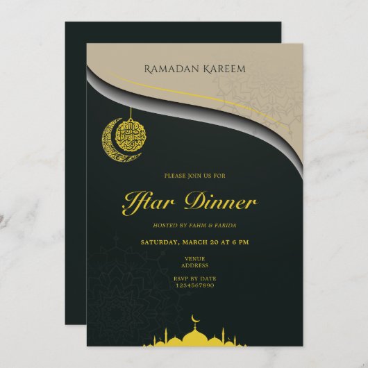 Invitation Ramadan Kareem Iftar Eid Dîner Moderne (Devant / Derrière)