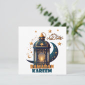 Invitation Ramadan Kareem Moubarak ramadan 2024 (Debout devant)