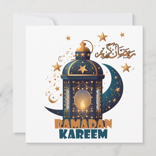 Invitation Ramadan Kareem Moubarak ramadan 2024 (Devant)