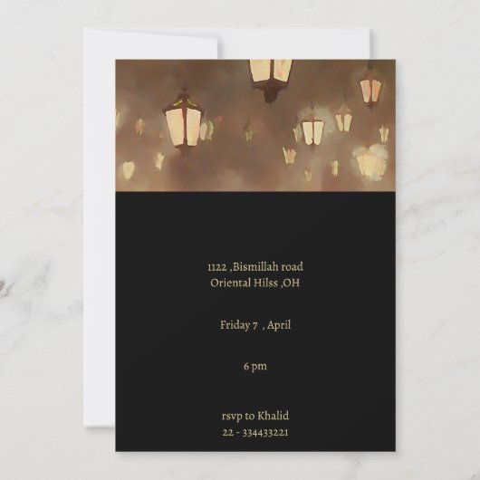 Invitation Ramadan Lampards - Iftar (Dos)