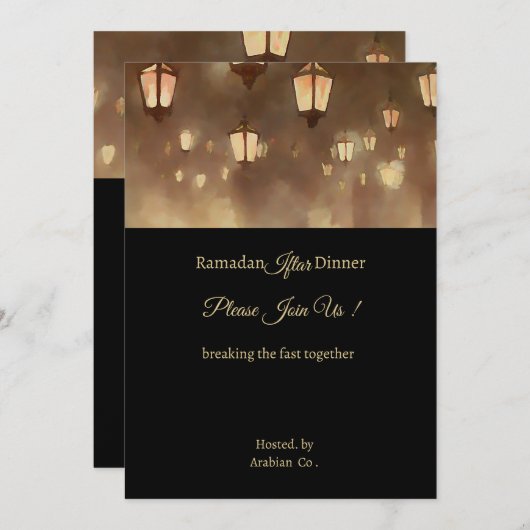 Invitation Ramadan Lampards - Iftar (Devant / Derrière)