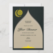 Invitation Ramadan moderne Kareem Iftar Dîner de l'Aïd (Devant)